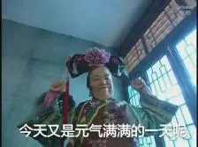 daftar pemenang piala dunia Liu Qiang masih ingat isi tangisan wanita tua itu
